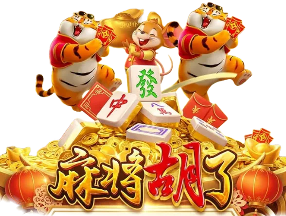 游艺图鉴视觉主题图11